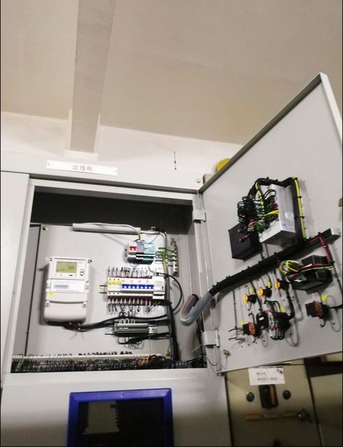 工廠能源數據采集管理系統的數據處理服務